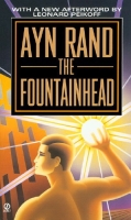 Fountainhead essay contest